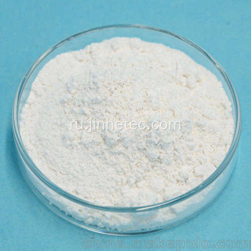 Средство для удаления ржавчины Молярная масса Zinc Phosphate II